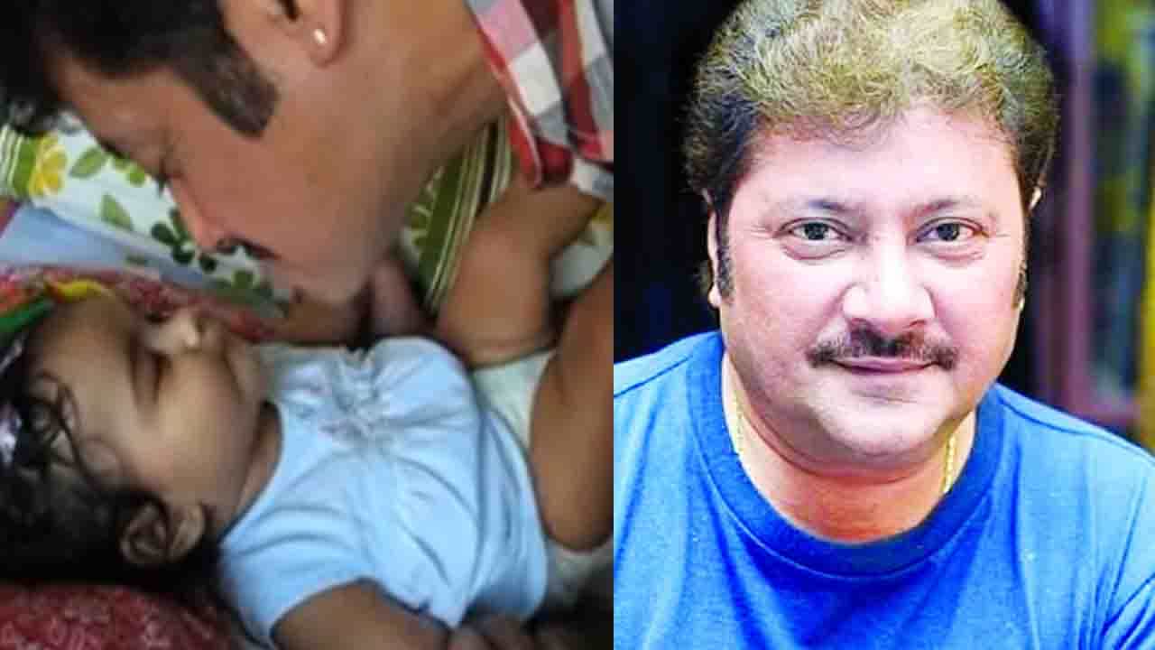 Abhishek Chatterjee: 'অন-স্ক্রিন ও অফ-স্ক্রিনের মধ্যে পার্থক্য করতেন অভিষেক', আপন কন্যার প্রতি স্নেহকে কেন্দ্র করে কেন অভিষেকের স্ত্রী বললেন এই কথা? Abhishek Chatterjee: 'অন-স্ক্রিন ও অফ-স্ক্রিনের মধ্যে পার্থক্য করতেন অভিষেক', আপন কন্যার প্রতি স্নেহকে কেন্দ্র করে কেন অভিষেকের স্ত্রী বললেন এই কথা?