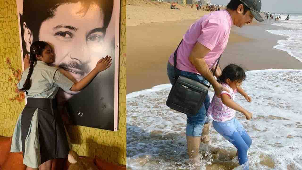 Abhishek Chatterjee Demise: স্কুলে যাওয়ার আগে বাবার ছবিকে আদর করল মৃত অভিষেকের কন্যা