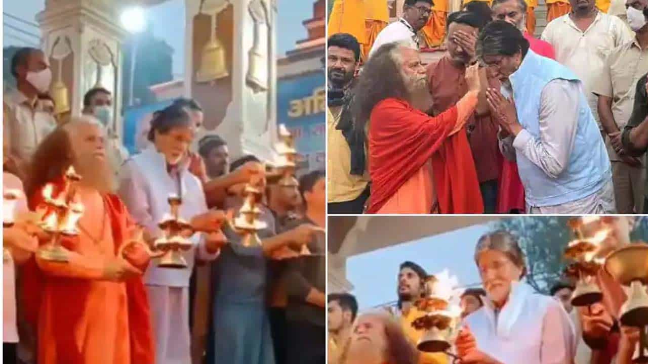Amitabh Bachchan-Rishikesh: অমিতাভ বচ্চন হঠাৎ নিজের ব্লগে কেন ঋষিকেশ যাত্রা নিয়ে লিখলেন? Amitabh Bachchan-Rishikesh: অমিতাভ বচ্চন হঠাৎ নিজের ব্লগে কেন ঋষিকেশ যাত্রা নিয়ে লিখলেন?