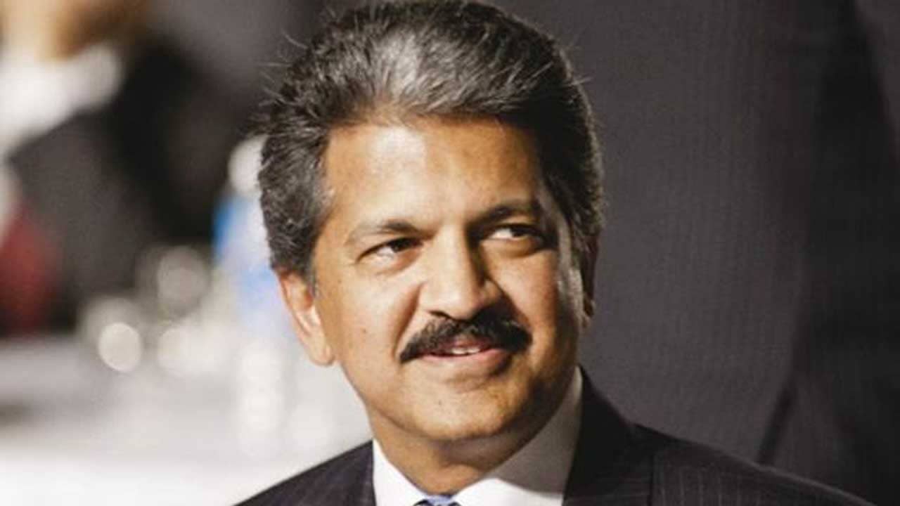 Viral Video: জীবনের সবচেয়ে বড় উপহার কী? ভিডিয়ো শেয়ার করে জানালেন শিল্পপতি আনন্দ মহিন্দ্রা