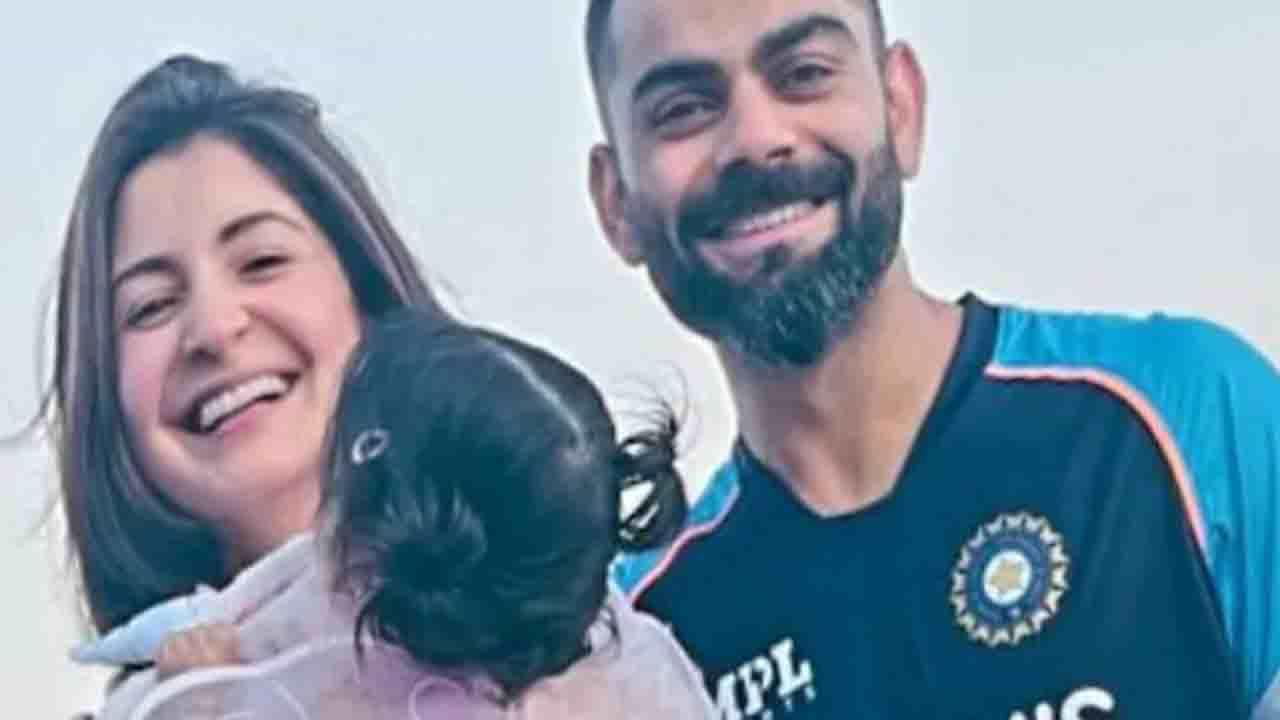 VIRAL Anushka Sharma: কোনও মানুষের প্রতি মানসিক টান নেই অনুষ্কার, তিনি কি তবে বিরাট-ভামিকাকেও ভালবাসেন না? VIRAL Anushka Sharma: কোনও মানুষের প্রতি মানসিক টান নেই অনুষ্কার, তিনি কি তবে বিরাট-ভামিকাকেও ভালবাসেন না?