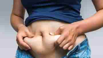 Belly Fat: বহরে বাড়ছে মধ্যপ্রদেশ? এখন থেকে না কমালে পড়তে পারেন মুশকিলে