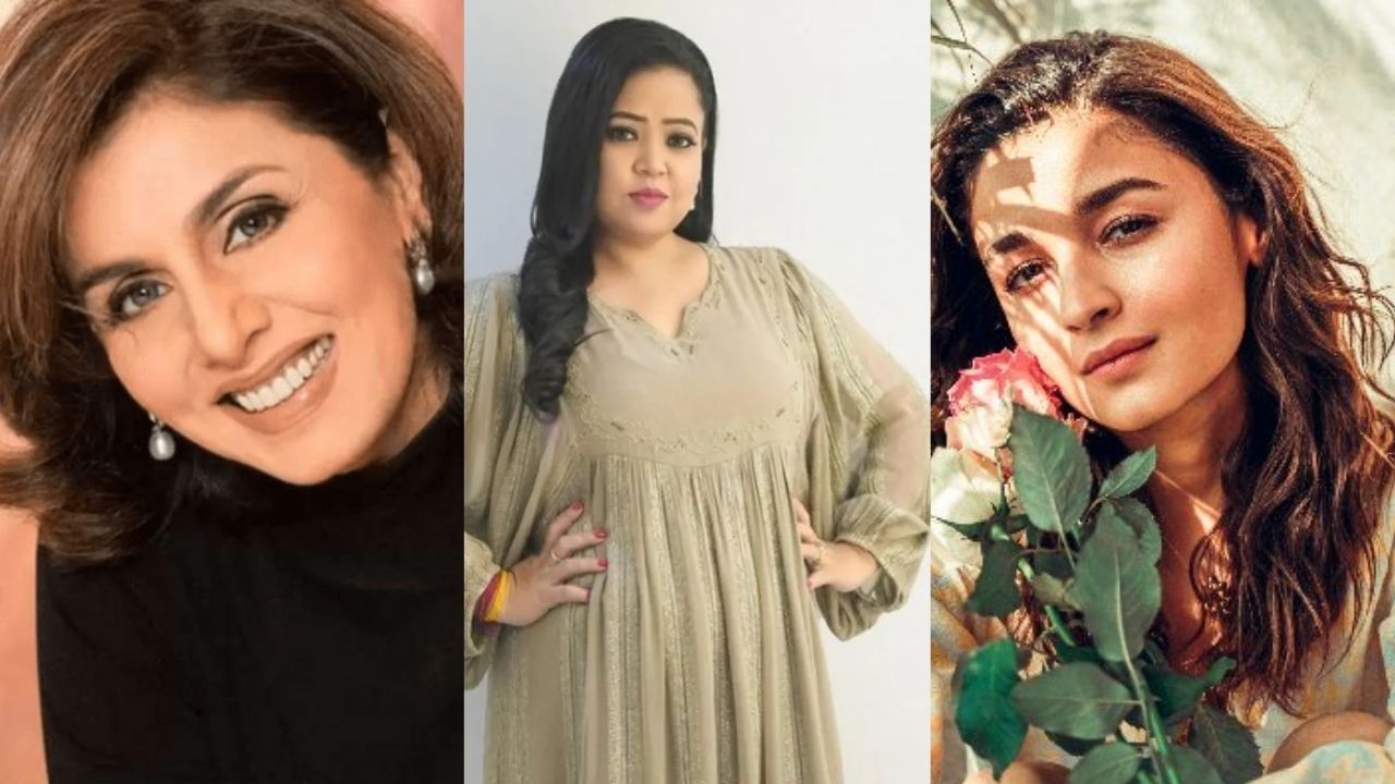 Bharti Singh: আলিয়ার জন্য ভারতীর আনা উপহার দেখে চমকে গেলেন নীতু কাপুর!