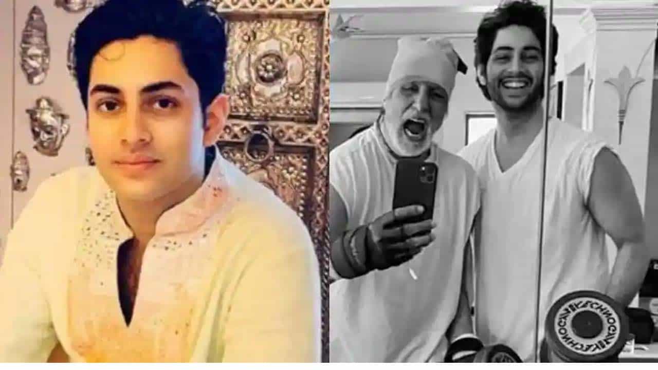 Amitabh Bachchan -Agastya Nanda: নাতি অগস্ত্য নন্দাকে নিয়ে উৎসাহী দাদু অমিতাভ কী করলেন? Amitabh Bachchan -Agastya Nanda: নাতি অগস্ত্য নন্দাকে নিয়ে উৎসাহী দাদু অমিতাভ কী করলেন?