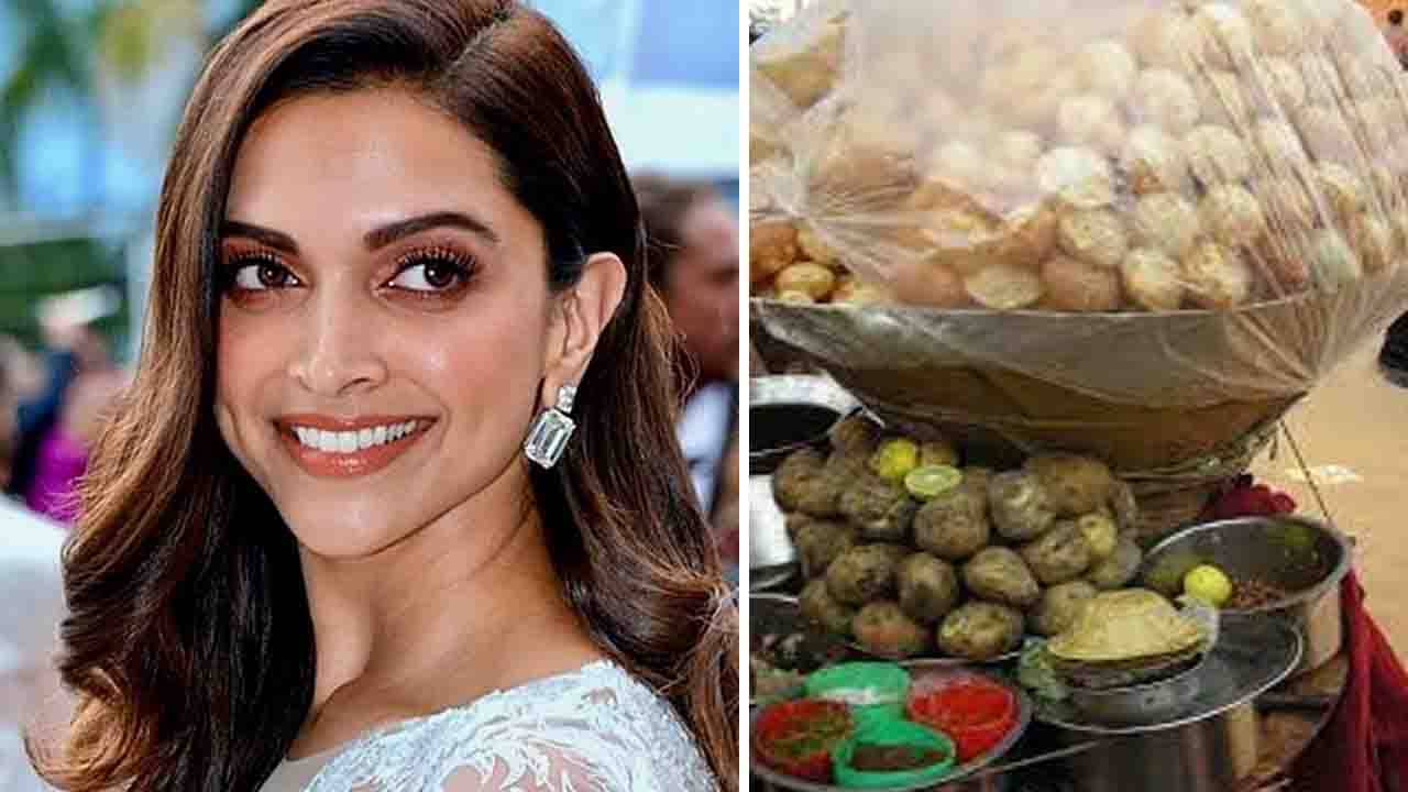 Deepika Padukone: জানেন কি এখনও কলকাতার রাস্তায় লাইনে দাঁড়িয়ে ফুচকা খান দীপিকা...