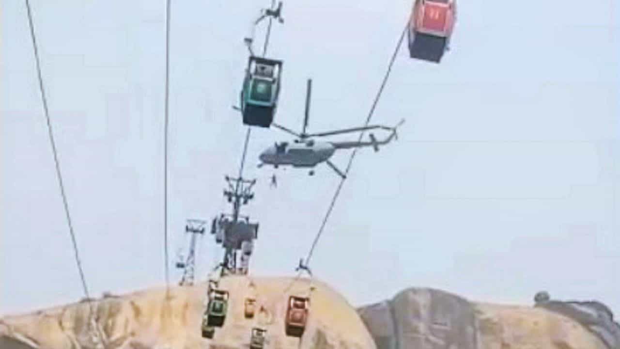 Deoghar Ropeway Accident: জল-বিস্কুট খেয়েই ঝুলন্ত কেবিনে কাটল দেড়দিন! ভোরের আলো ফুটতেই ফের শুরু উদ্ধারকার্য Deoghar Ropeway Accident: জল-বিস্কুট খেয়েই ঝুলন্ত কেবিনে কাটল দেড়দিন! ভোরের আলো ফুটতেই ফের শুরু উদ্ধারকার্য