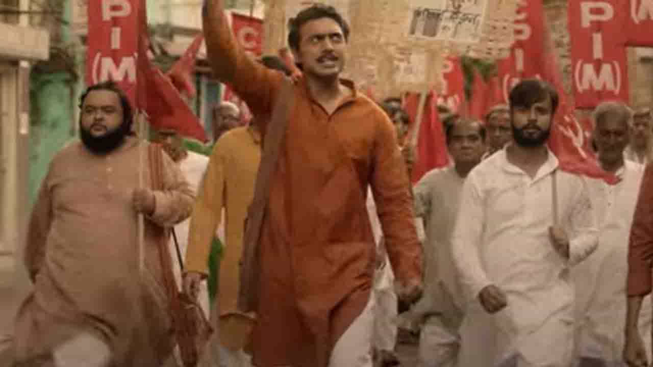 Dev-CPI(M): বামেদের মিছিলে হাঁটলেন দেব... তিনি কি তবে তৃণমূল ছাড়লেন? Dev-CPI(M): বামেদের মিছিলে হাঁটলেন দেব... তিনি কি তবে তৃণমূল ছাড়লেন?