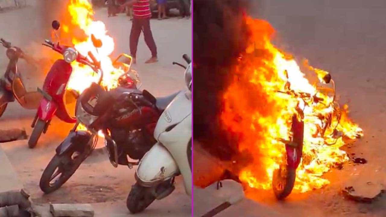 Electric Scooter Fire: ফের আগুন ইলেকট্রিক স্কুটারে, আবারও আগুন ধরে গেল পিওর ইলেকট্রিক ভেহিকেল কোম্পানির ই-স্কুটারে Electric Scooter Fire: ফের আগুন ইলেকট্রিক স্কুটারে, আবারও আগুন ধরে গেল পিওর ইলেকট্রিক ভেহিকেল কোম্পানির ই-স্কুটারে