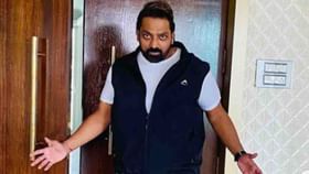 Ganesh Acharya: প্রাক্তন মহিলা সহকারীর উপর গোয়েন্দাগিরি, অশালীনতার অভিযোগ গণেশ আচার্যর বিরুদ্ধে, ফের ফাঁসলেন কোরিওগ্রাফার Ganesh Acharya: প্রাক্তন মহিলা সহকারীর উপর গোয়েন্দাগিরি, অশালীনতার অভিযোগ গণেশ আচার্যর বিরুদ্ধে, ফের ফাঁসলেন কোরিওগ্রাফার