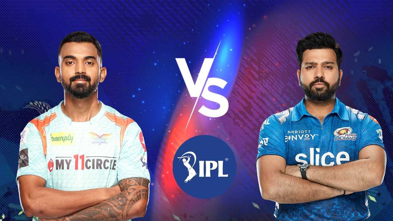 LSG vs MI IPL 2022 Match Prediction: রাহুলের বিরুদ্ধে জয় পাবেন রোহিত?