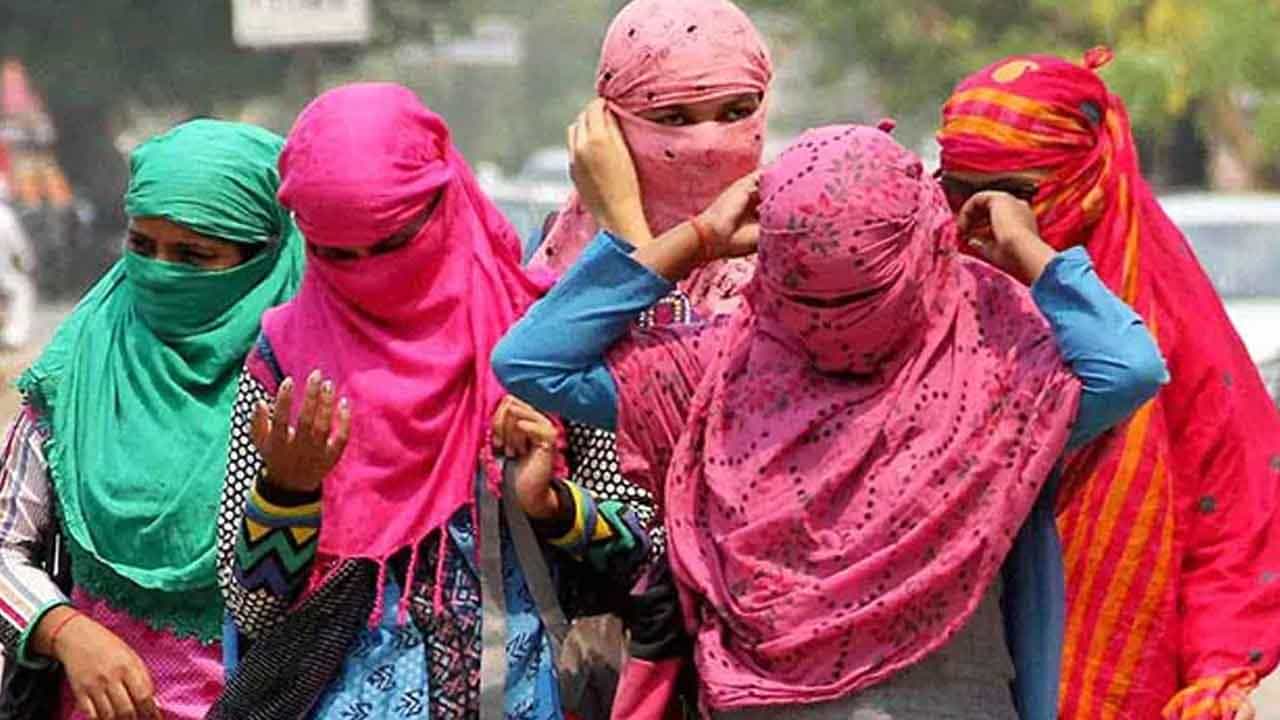 West Bengal Weather Update: আজ কি কলকাতাতেও তাপপ্রবাহ? হাওয়া অফিস সময় ধরে বলে দিচ্ছে বিপদ কখন... West Bengal Weather Update: আজ কি কলকাতাতেও তাপপ্রবাহ? হাওয়া অফিস সময় ধরে বলে দিচ্ছে বিপদ কখন...