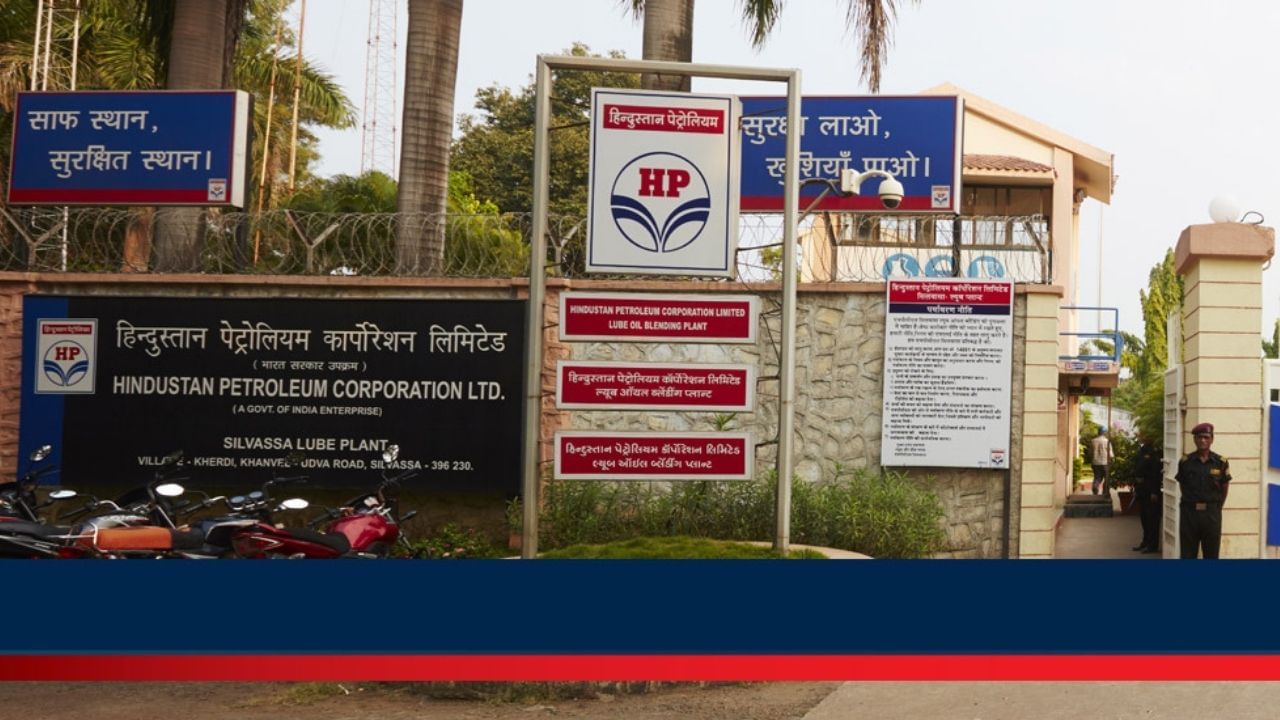 HPCL Recruitment 2022: বড় খবর! ১৮৬টি পদে নিয়োগ চলছে হিন্দুস্তান পেট্রোলিয়ামে, কীভাবে আবেদন করবেন, জেনে নিন...