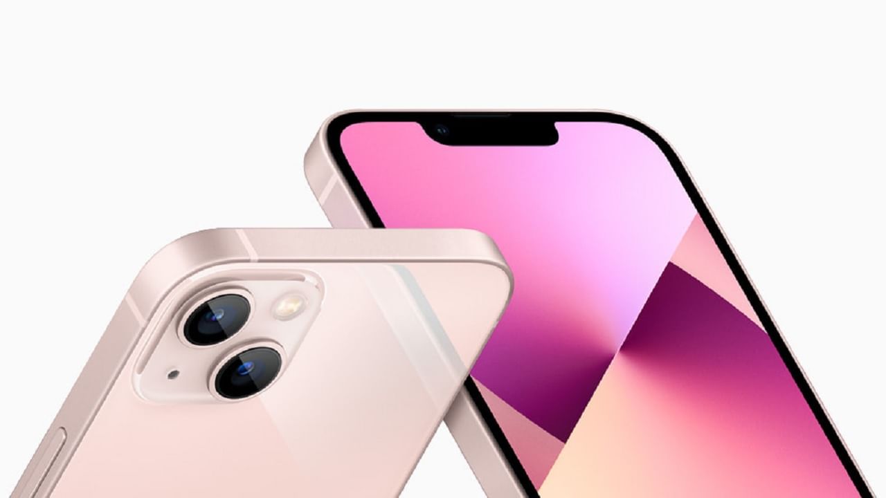 iPhone 13 Offer: ১৩,০০০ টাকা ছাড়ে আইফোন ১৩, বিজয় সেলসের আকর্ষণীয় অফার