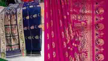 Sarees of Bengal: রূপের বাহারে মহিলাদের ধন্দে ফেলে দেয় বালুচরী আর স্বর্ণচুরী, আপনি চিনবেন কীভাবে?