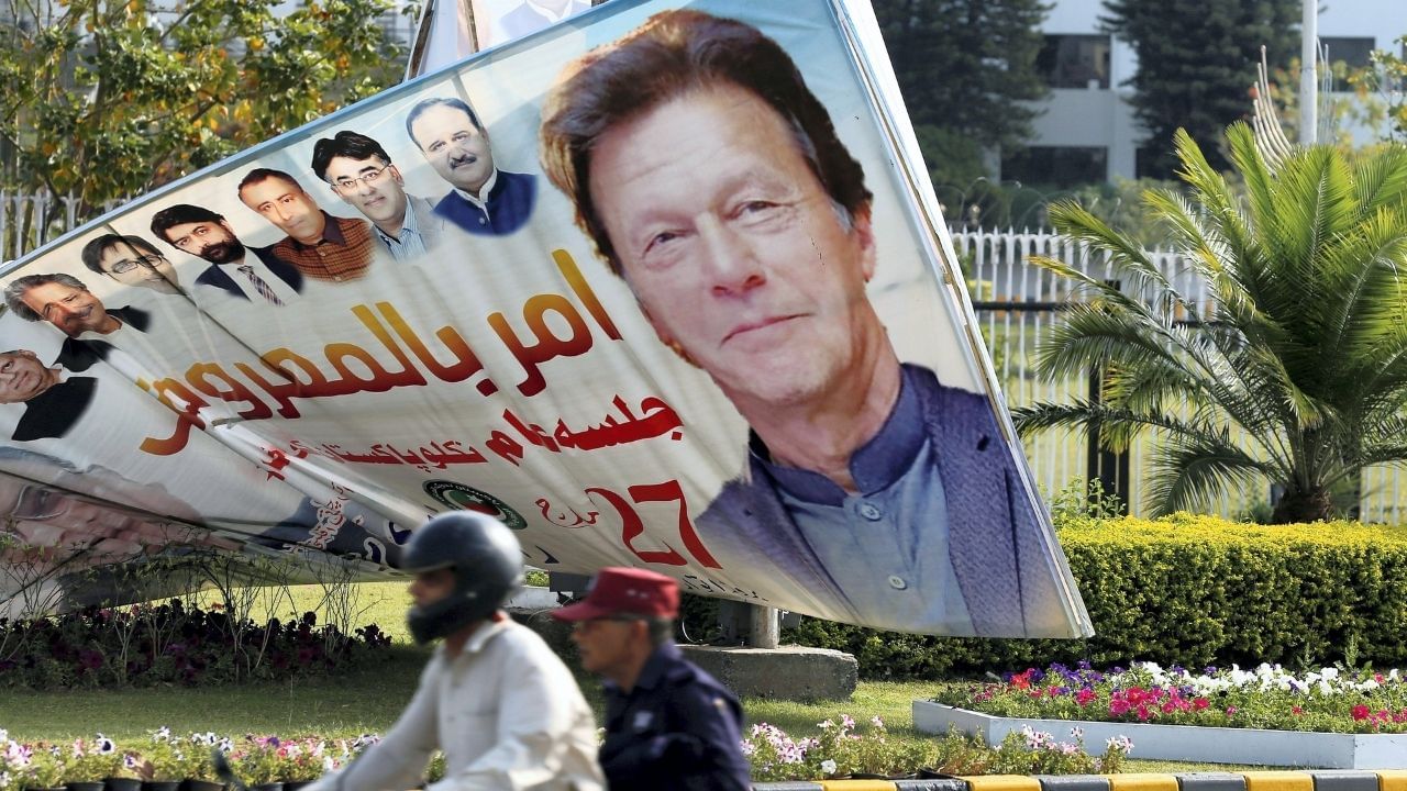 Imran Khan: অনাস্থা প্রস্তাবের পিছনে রয়েছে 'বিদেশি চক্রান্তকারী'ই! নামও ফাঁস করলেন ইমরান