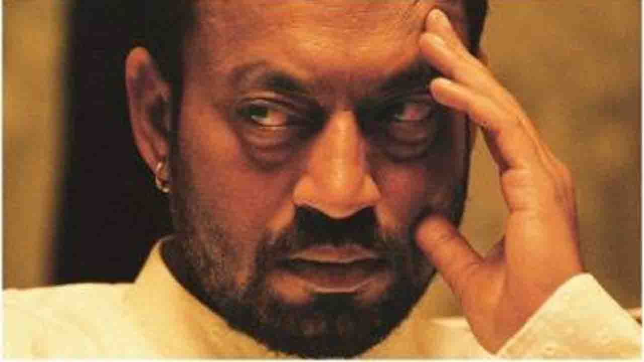 Bollywood Scandals: কেরিয়ারে অযাচিত যৌন নির্যাতন নিয়ে মুখ খুলেছিলেন ইরফান খান, তাঁর অভিজ্ঞতা শিউরে ওঠার মতো Bollywood Scandals: কেরিয়ারে অযাচিত যৌন নির্যাতন নিয়ে মুখ খুলেছিলেন ইরফান খান, তাঁর অভিজ্ঞতা শিউরে ওঠার মতো