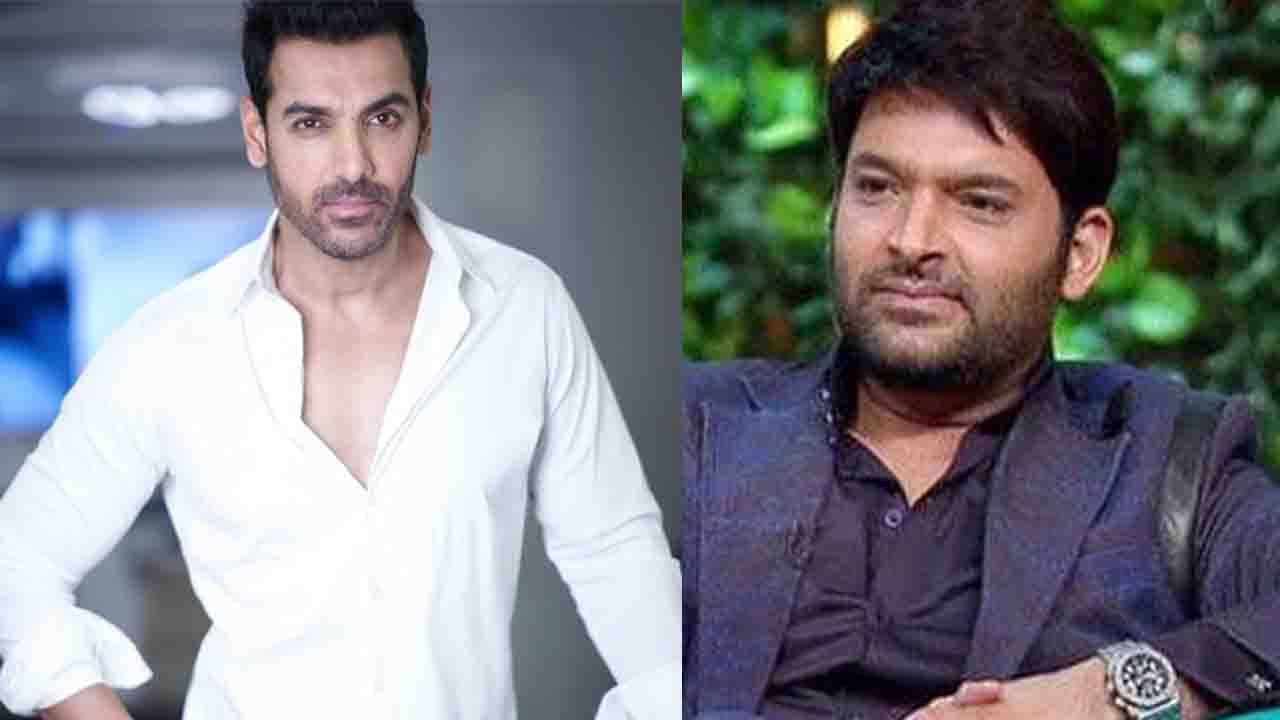 John Abraham-Kapil Sharma: কপিল শর্মার শোয়ে প্রচার করে কতটা বাড়ে সিনেমার টিকিট বিক্রি? হিসেব দিলেন জন আব্রাহাম