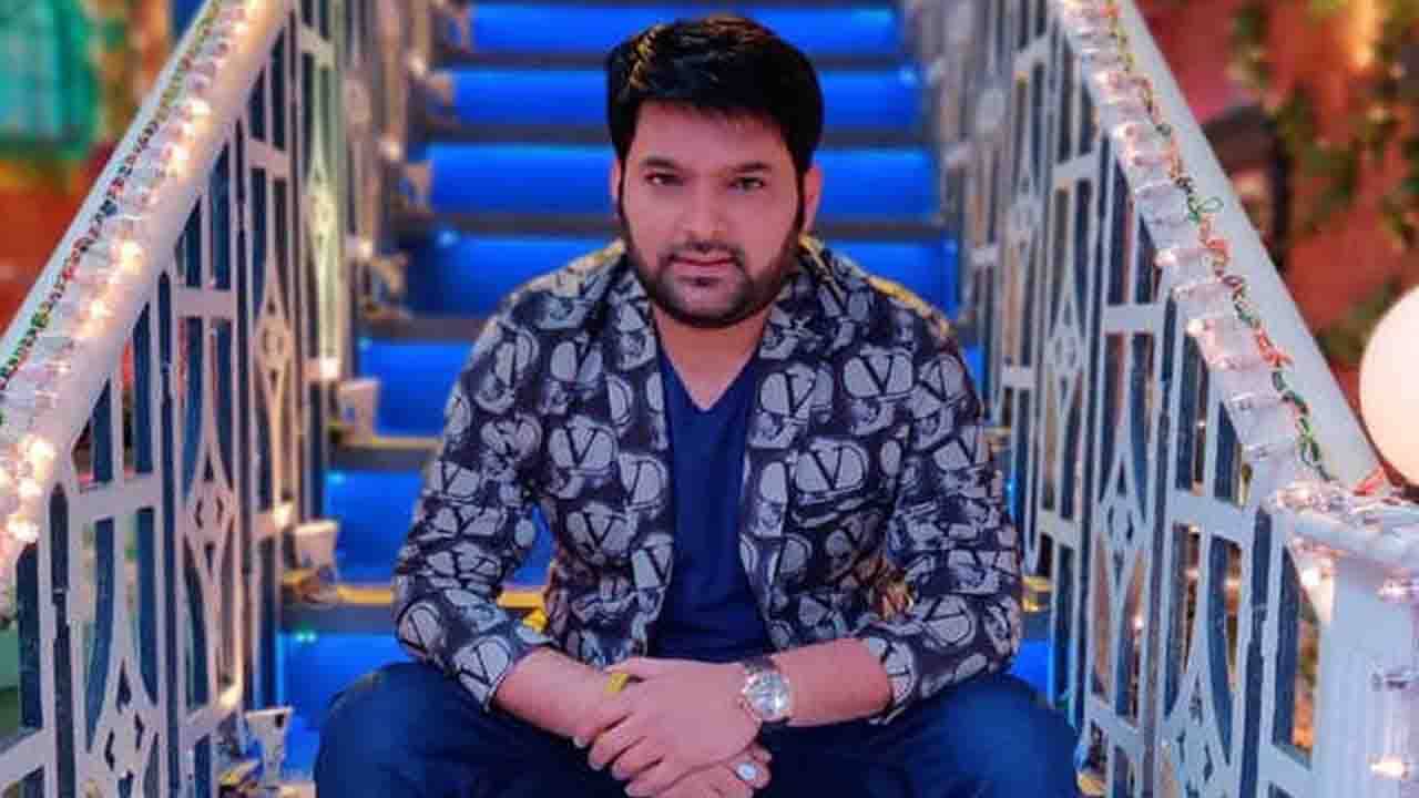 Comedy Show: টিভির পর্দায় আর দেখা যাবে না কমেডি শো, কারণ ফাঁস করলেন কপিল