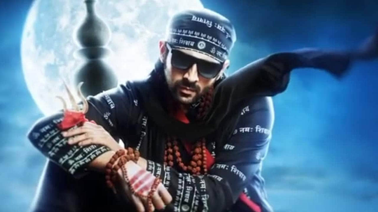 Kartik Aaryan-Bhool Bhulaiyaa 2: ‘আমি যে তোমার’ গানের মধ্যে দিয়ে কার্তিক ফিরিয়ে আনলেন মঞ্জুলিকা স্মৃতি!