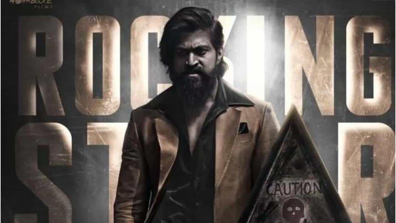 Yash-'KGF Chapter 2': রকি ভাই মানে যশ, এবার বিয়ের নিমন্ত্রণ পত্রে Yash-'KGF Chapter 2': রকি ভাই মানে যশ, এবার বিয়ের নিমন্ত্রণ পত্রে