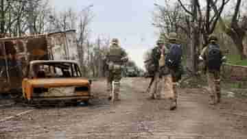 Russia Attacking Mariupol: ২ দিন আগেই স্বাধীনতার ঘোষণা, সেই মারিউপোলেই ফের হামলা শুরু করল রাশিয়া!