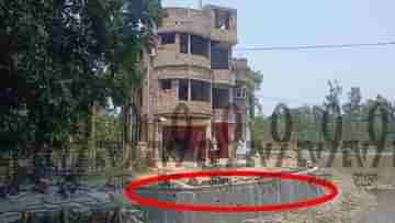 illegal Construction: প্রভাব খাটিয়ে রেলের জায়গায় বেআইনি নির্মাণ, নাম জড়াল মহিষাদলের স্কুল শিক্ষকের