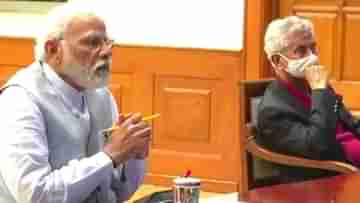 PM Modi Meeting: প্রতিবেশী দুই দেশের হালই টালমাটাল, জরুরি বৈঠকে বসলেন প্রধানমন্ত্রী