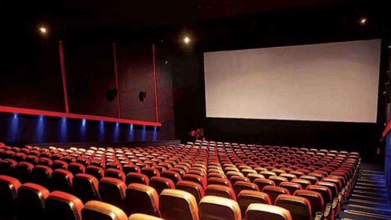 Movie Hall kolkata: বাংলা ছবি আদৌ চলছে তো? হলগুলির কাছে রিপোর্ট চাইল তথ্য সংস্কৃতি দফতর Movie Hall kolkata: বাংলা ছবি আদৌ চলছে তো? হলগুলির কাছে রিপোর্ট চাইল তথ্য সংস্কৃতি দফতর