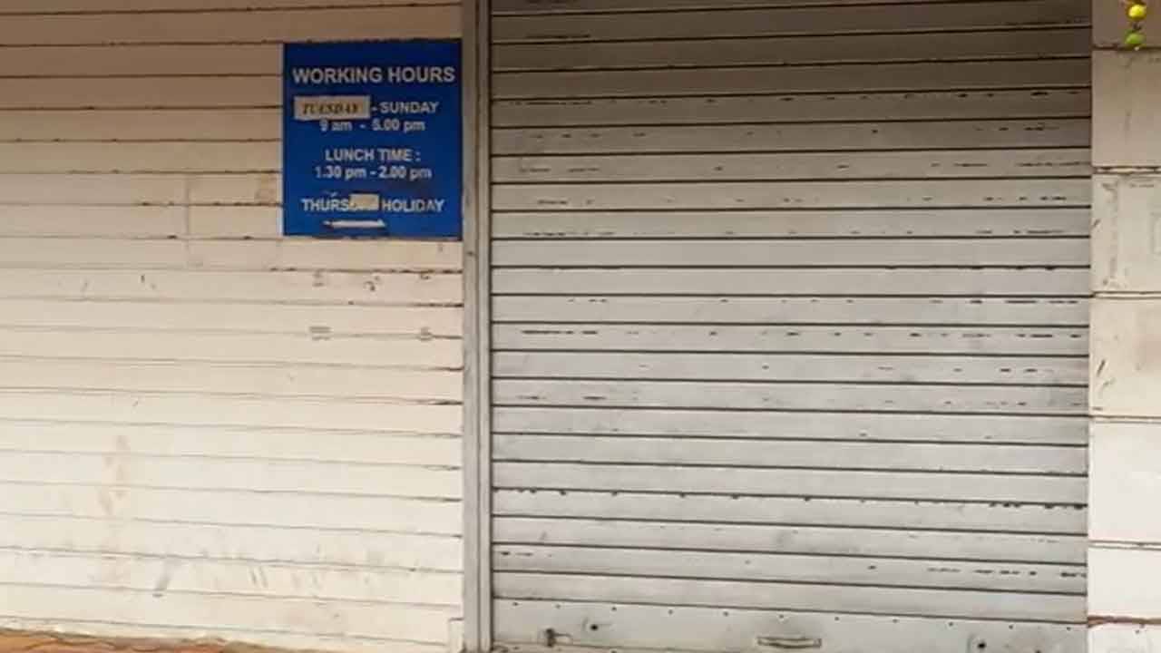 Naihati Mysterious Death: শাটার নামানো, ভিতরেই রয়েছেন কর্মীদের কয়েকজন, গাড়ির শোরুমে ক্রেতার রহস্যমৃত্যুতে রয়েছে বেশ কয়েকটি খটকা