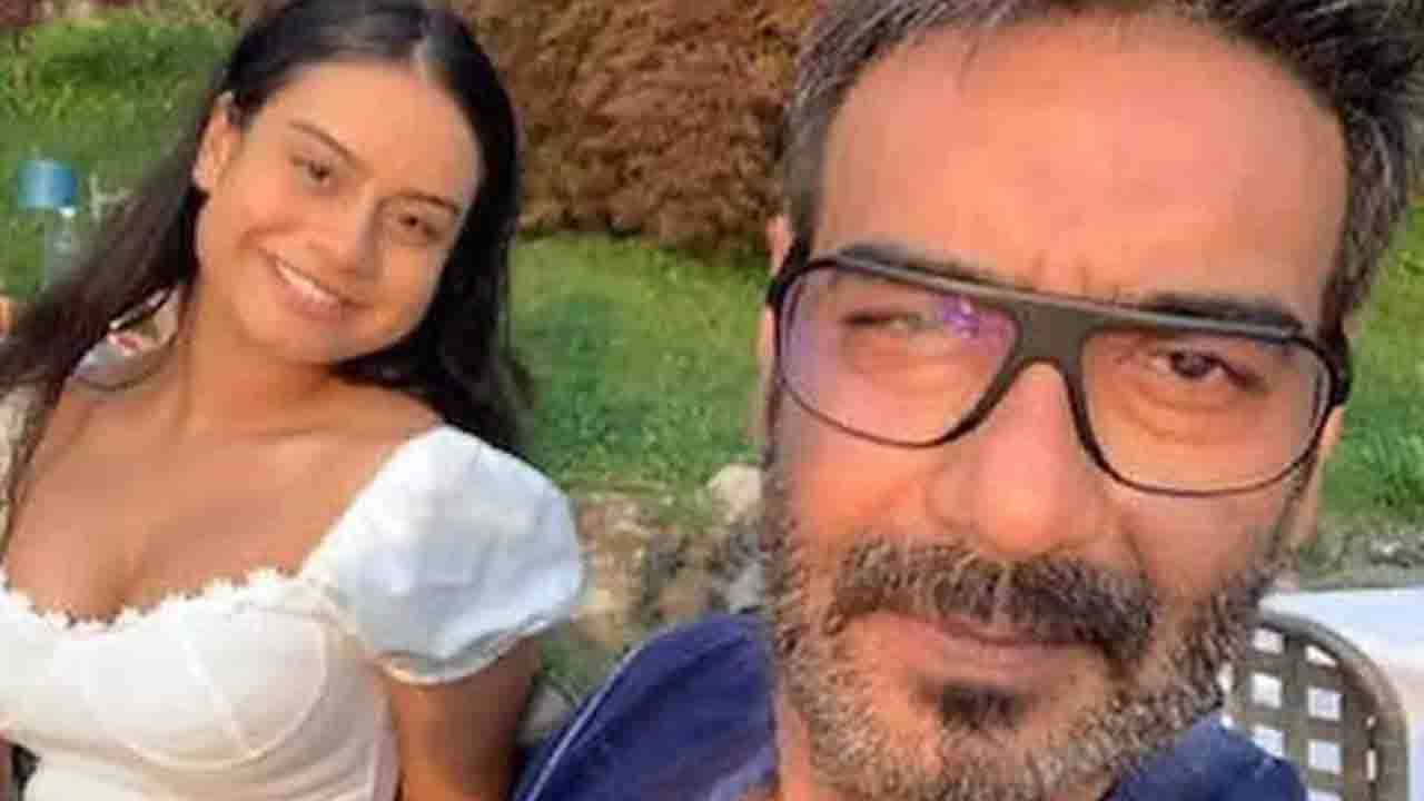 Ajay Devgn: মেয়ে নাইসার ডেবিউ নিয়ে মুখ খুললেন অজয় দেবগণ; বললেন, এই লাইন-এ আসার ইচ্ছা নেই কন্যার