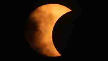 First Eclipse of 2022: বছরের প্রথম গ্রহণ, স্যাটেলাইটের মাধ্যমে ক্যামেরাবন্দি আংশিক সূর্যগ্রহণের বিস্ময়কর ছবি