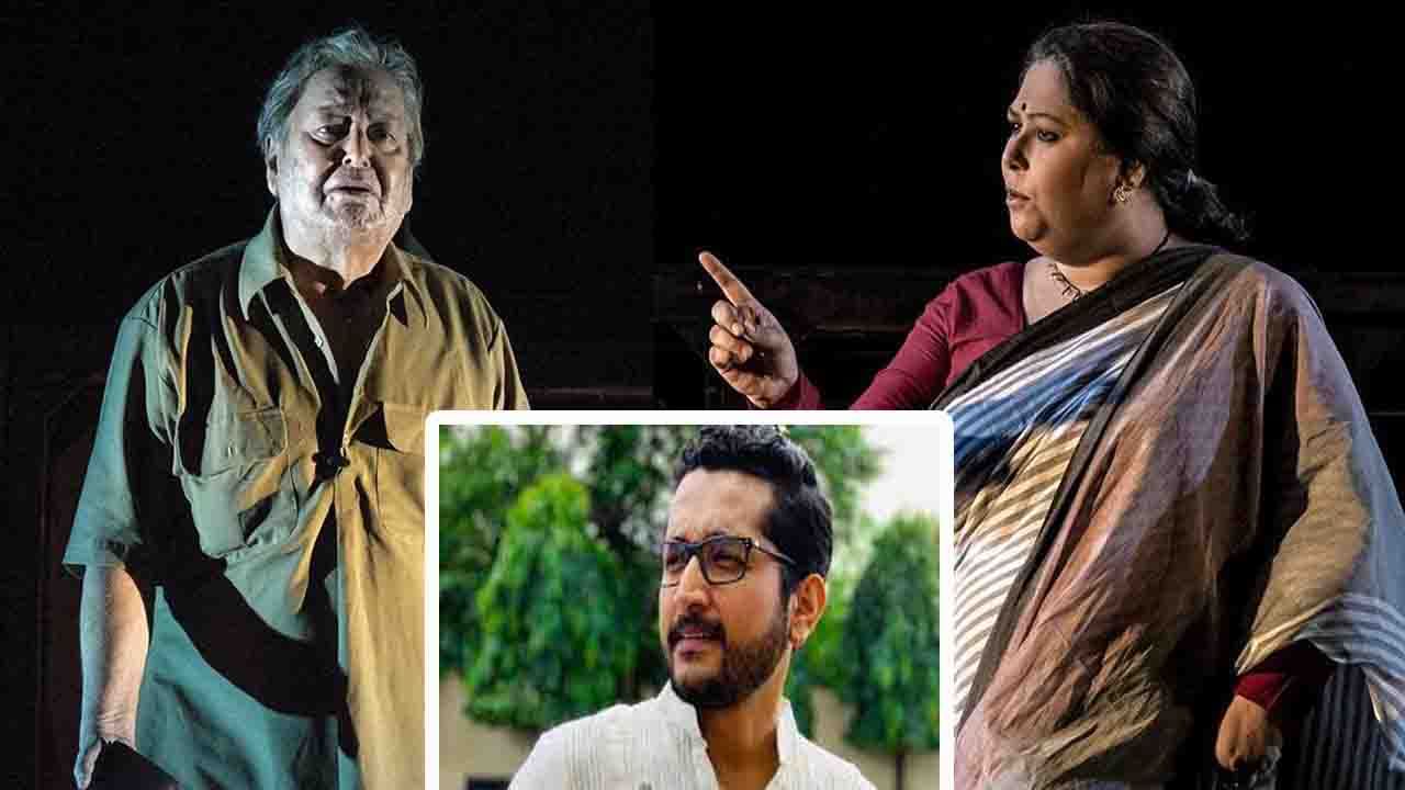 Abhijaan Controversy: সৌমিত্রর বায়োপিক 'অভিযান' দেখে বিরক্ত ও হতাশ কন্যা পৌলমী, সরাসরি আক্রমণ পরিচালক পরমব্রতকে Abhijaan Controversy: সৌমিত্রর বায়োপিক 'অভিযান' দেখে বিরক্ত ও হতাশ কন্যা পৌলমী, সরাসরি আক্রমণ পরিচালক পরমব্রতকে