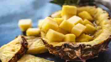 Pineapple Side effects: আনারস খেতে ভালবাসেন? তাহলে এর পার্শ্বপ্রতিক্রিয়াও জেনে রাখুন...