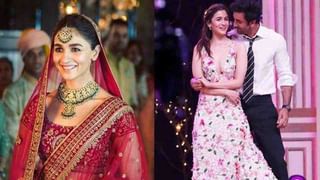 Alia-Ranbir Wedding: চৈত্রের শেষবেলায় গাঁটছড়া বাঁধলেন রণবীর-আলিয়া, শুরু হল নতুন অধ্যায়