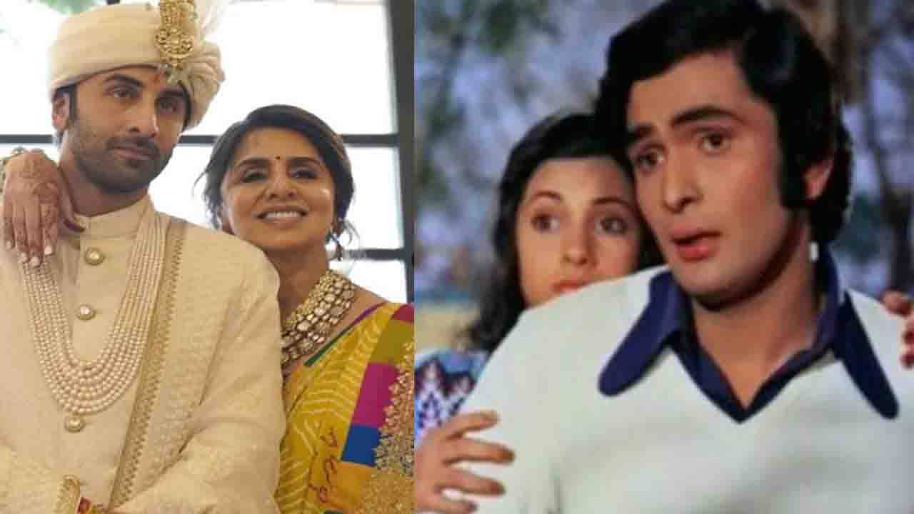 Neetu-Rishi: ঋষি উপর থেকে দেখলেন সবই; নিতু কাঁদলেন, কাপুর সাহেব...