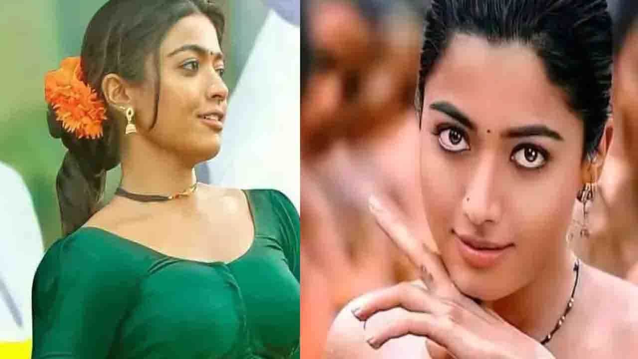 Rashmika Mandanna: কেরিয়ার শুরু করেই বাগদান, বিচ্ছেদ, ফের প্রেম... রশ্মিকার প্রেমজীবন দারুণ রঙিন Rashmika Mandanna: কেরিয়ার শুরু করেই বাগদান, বিচ্ছেদ, ফের প্রেম... রশ্মিকার প্রেমজীবন দারুণ রঙিন