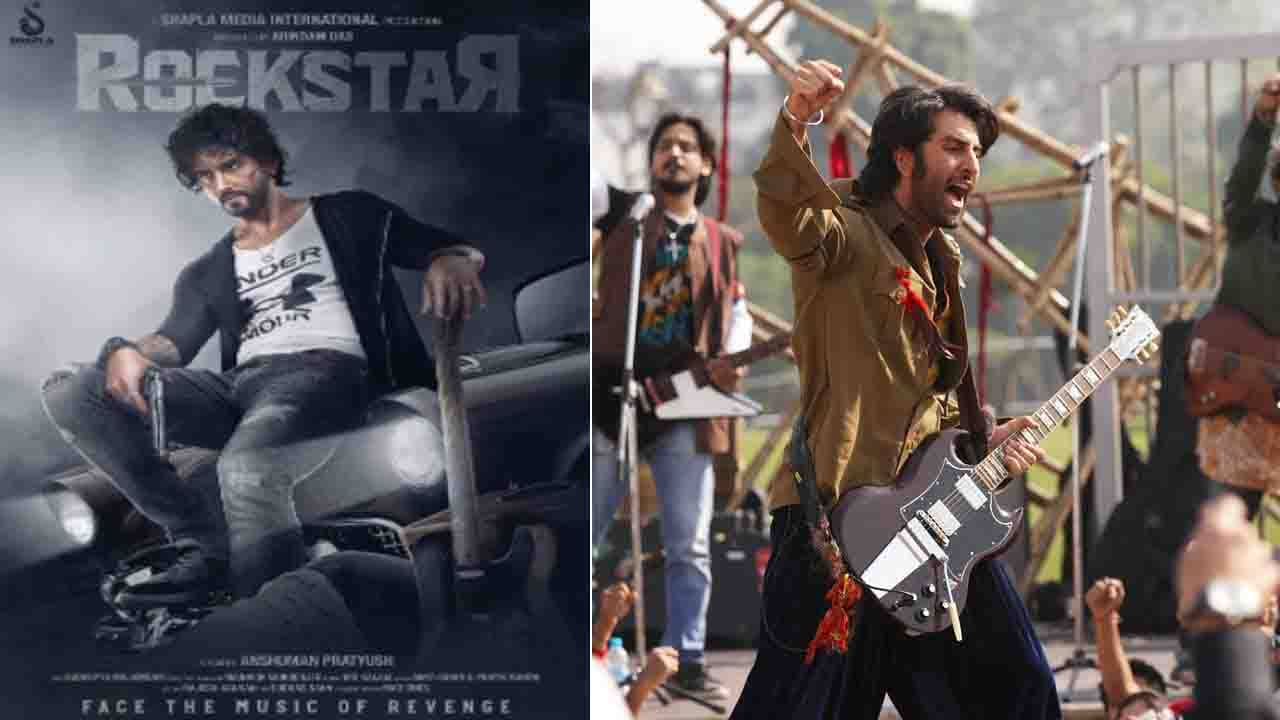 Yash Dasgupta: রণবীরের পর এবার রকস্টার যশ, নায়িকার নাম নুসরত