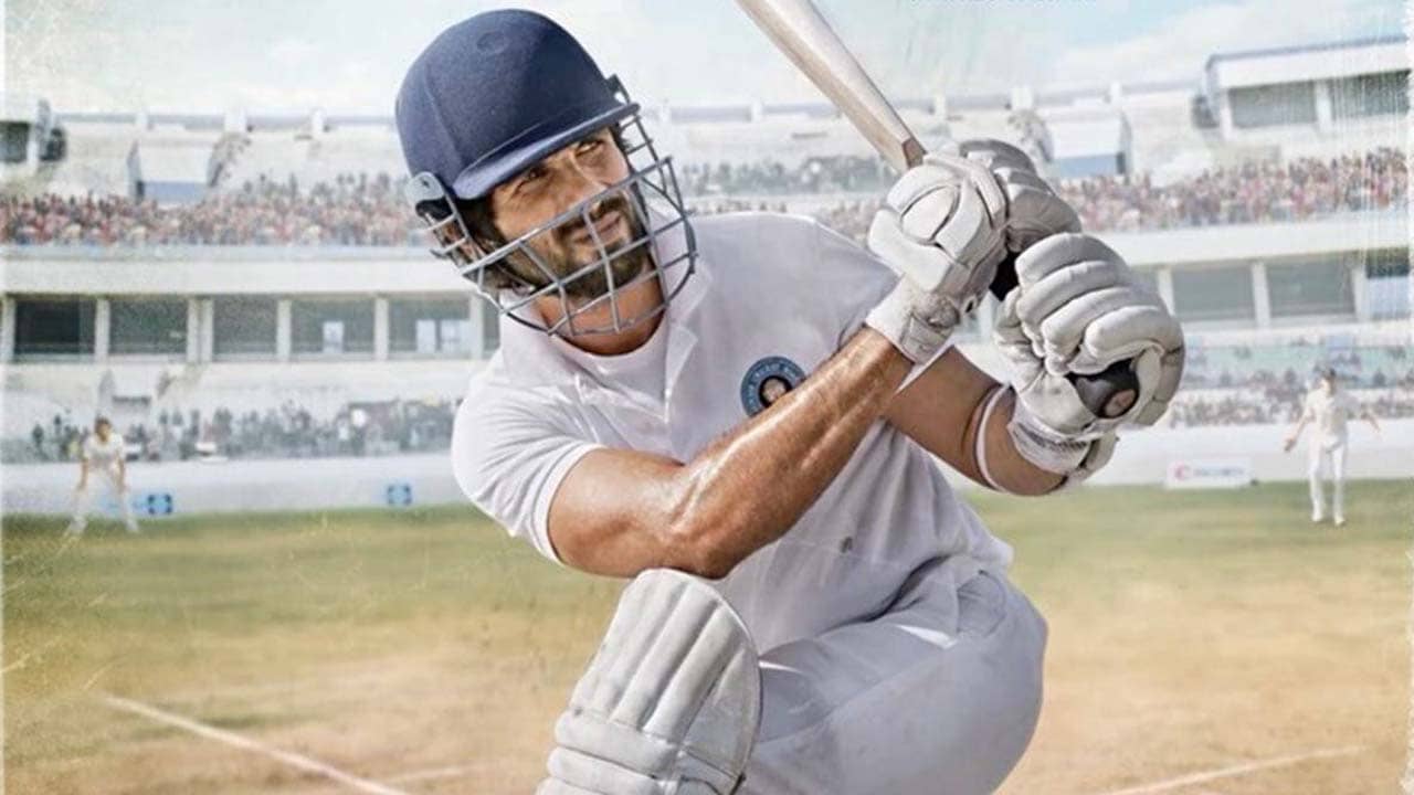 Shahid Kapoor Jersey: কেজিএফ ২ ঝড়ের সামনে শাহিদ-এর জার্সি-র কী অবস্থা?