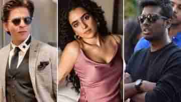 Sanya Malhotra: বন্দুক চালানো শিখছেন সানায়া, কিন্তু কেন?