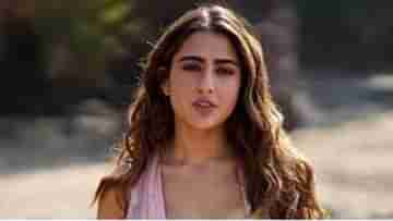 Sara Ali Khan: বোল্ড লুকে ফ্যাশানিস্তা আর নয়, ভোল পাল্টে এবার আসছে নতুন সারা