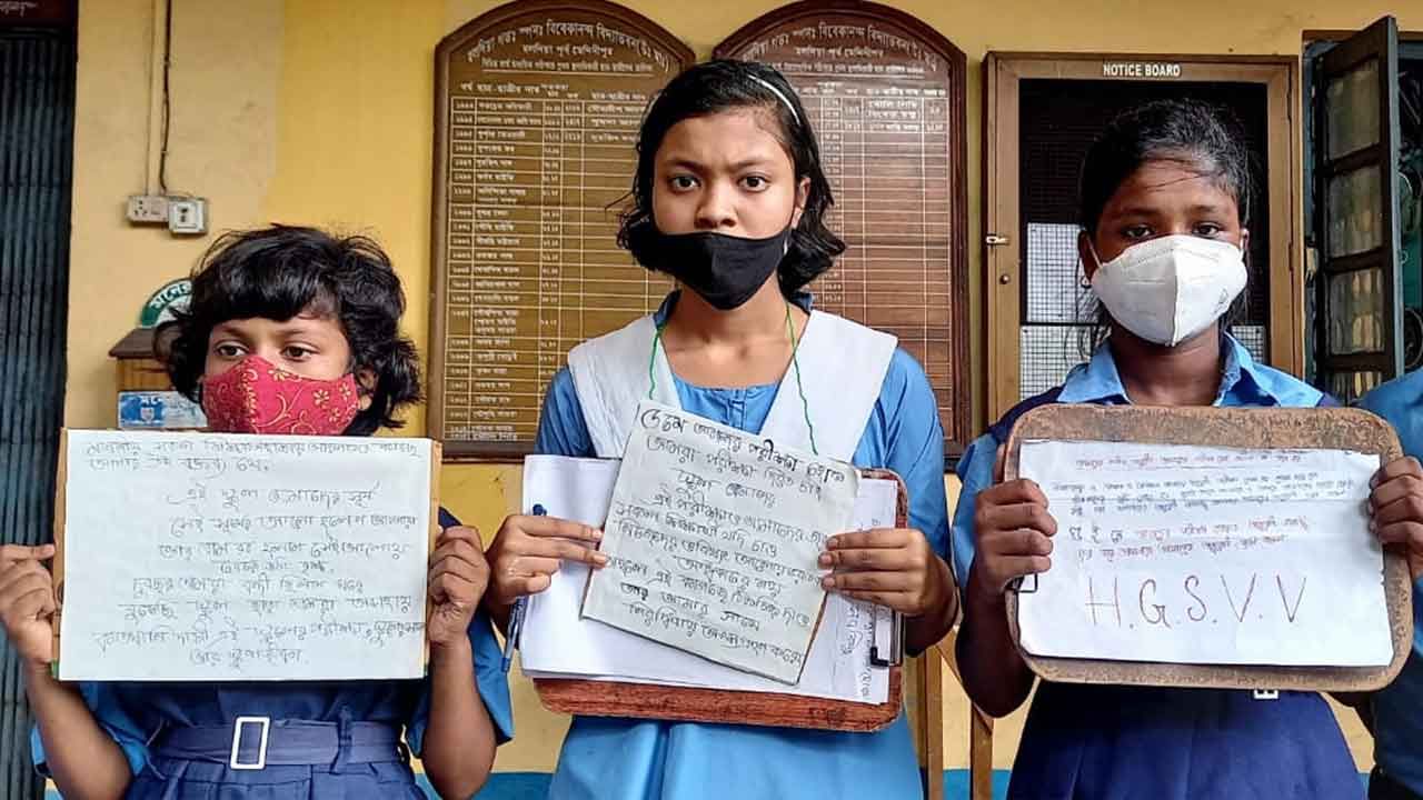 Summer Vacation: গরমে দেড় মাস ছুটি, এরপর বর্ষায় ছুটি, এভাবেই চলবে? ক্ষোভে ফুঁসছে পড়ুুয়ারা