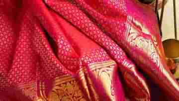 Silk Sarees: আলমারি ঠাসা সিল্ক শাড়িতে, কী ভাবে নেবেন যত্ন?