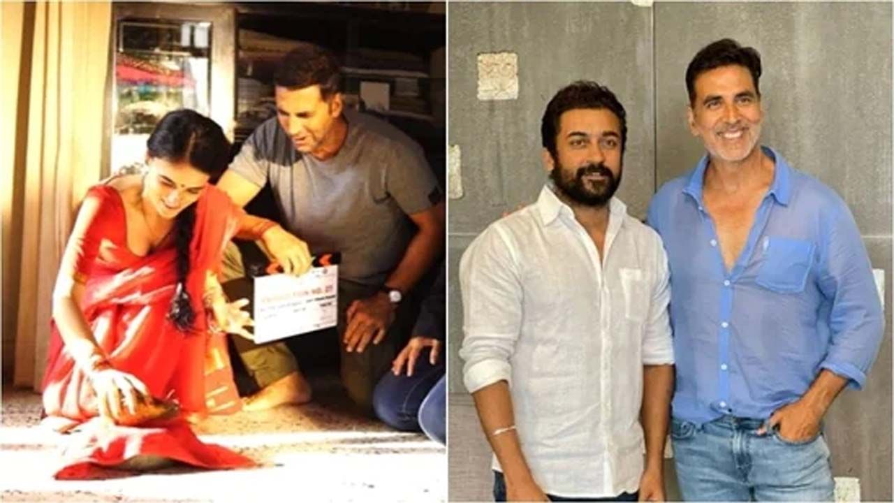 Akshay Kumar-Suriya: ছবির নামেই থাকুক টুইস্ট, অনুরাগীদের গুরু দায়িত্ব দিলেন অক্ষয়