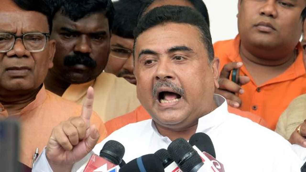 Suvendu Adhikari: 'মাওবাদী সেজে চাকরি পাওয়া যায় এ রাজ্যে', মমতাকে খোঁচা শুভেন্দুর Suvendu Adhikari: 'মাওবাদী সেজে চাকরি পাওয়া যায় এ রাজ্যে', মমতাকে খোঁচা শুভেন্দুর