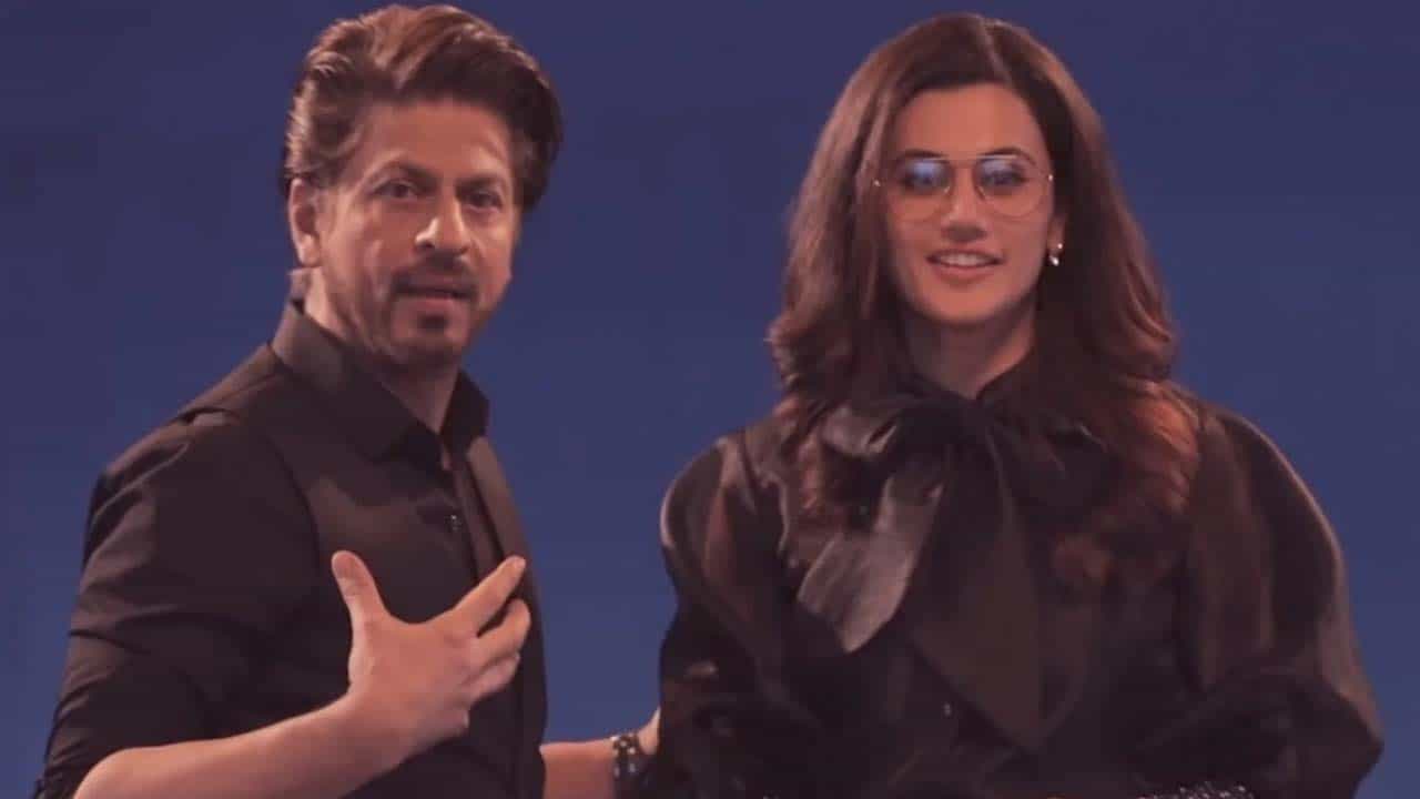 Taapsee-Shah Rukh : অবশেষে স্বপ্নপূরণ হতে চলেছে তাপসী পান্নুর, কোন স্বপ্নের কথা বলছেন তিনি? Taapsee-Shah Rukh : অবশেষে স্বপ্নপূরণ হতে চলেছে তাপসী পান্নুর, কোন স্বপ্নের কথা বলছেন তিনি?