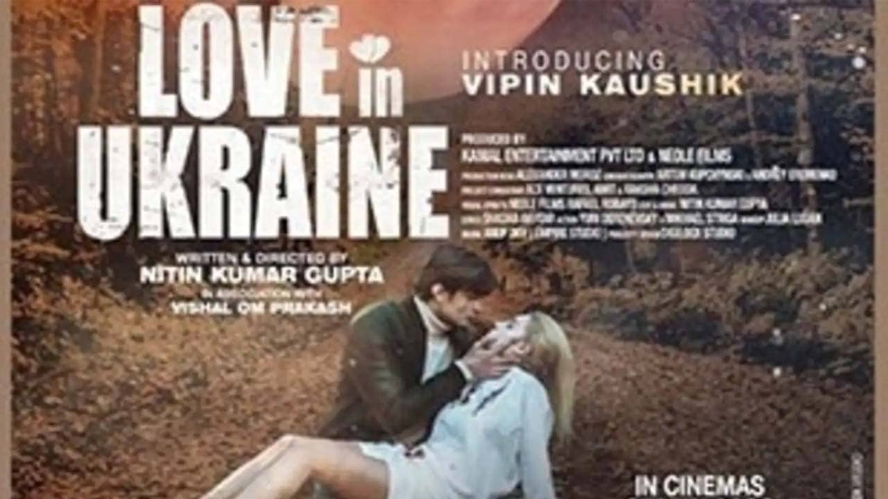 Nitin Gupta-Love In Ukraine: ‘লাভ ইন ইউক্রেন’ ছবির অভিনেতারা নিখোঁজ, চিন্তায় পরিচালক নীতিন কুমার