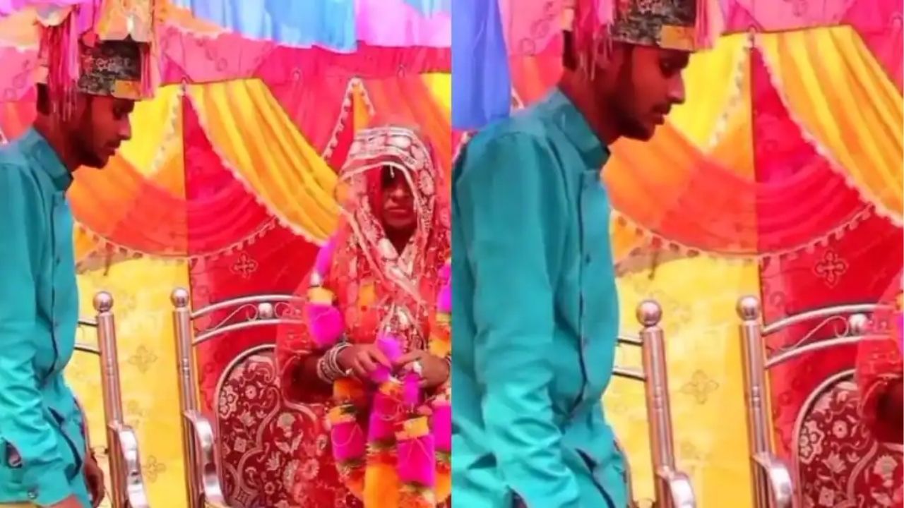 Viral Video: বিয়ের পিঁড়িতে বিয়ে ভাঙলেন স্বয়ং পাত্রী! কারণ শুনে নেটমহল জানালো কুর্নিশ Viral Video: বিয়ের পিঁড়িতে বিয়ে ভাঙলেন স্বয়ং পাত্রী! কারণ শুনে নেটমহল জানালো কুর্নিশ