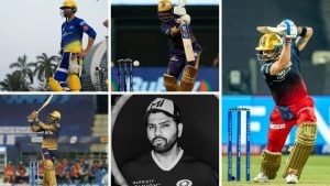 IPL 2022: ছবিতে দেখে নিন কোন ৫ তারকারা ডোবাল এ বার