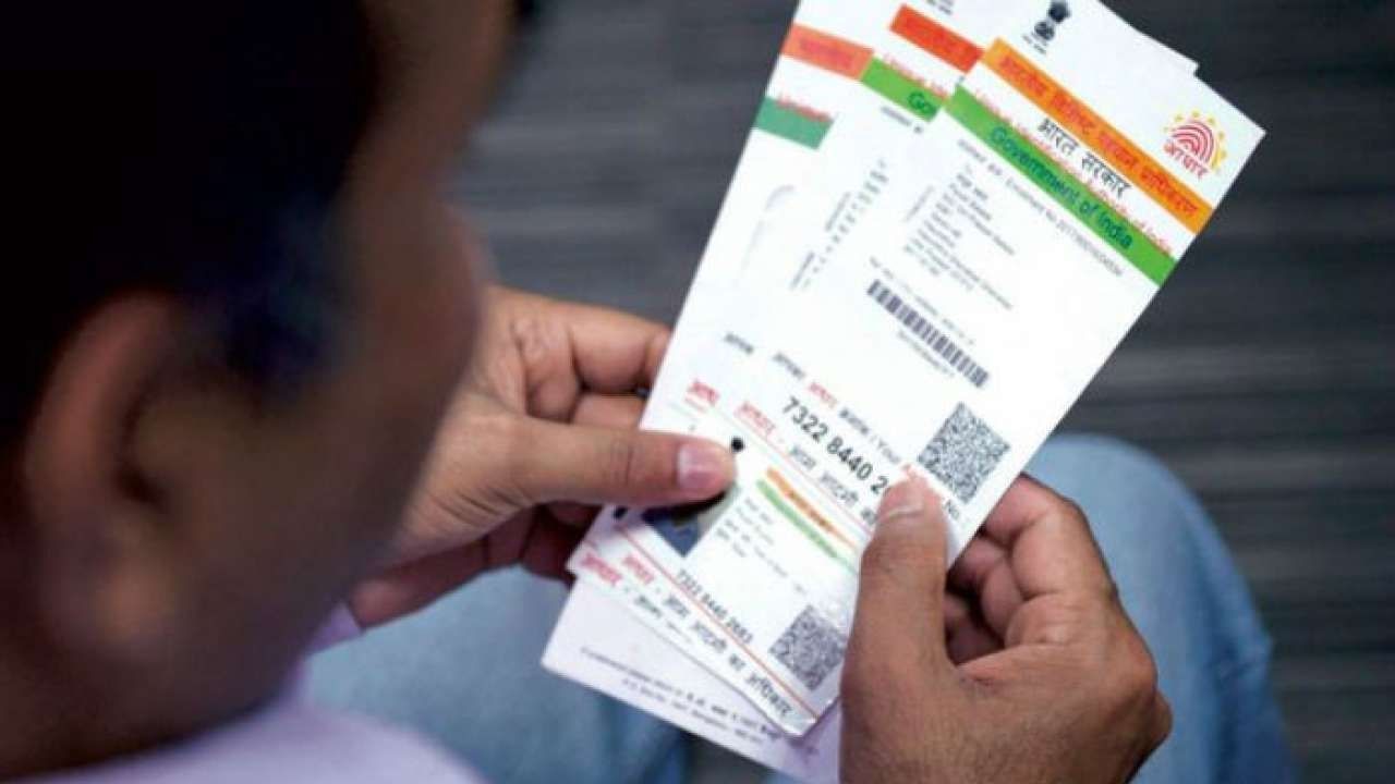 UIDAI Enrollment: Aadhar Card সংশোধন করা প্রয়োজন? কীভাবে খুঁজে পাবেন এনরোলমেন্ট সেন্টার?