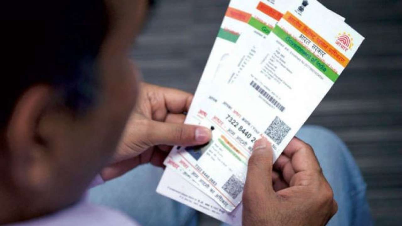 Aadhar Card: আপনার আধার কার্ড কি নকল? যাচাই না করলে সমস্যায় পড়তে পারেন...